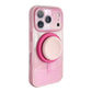 💕Magnetic Gradient Phone Case with Built-in Stand