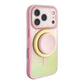 💕Magnetic Gradient Phone Case with Built-in Stand