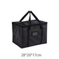 🧊 Large Capacity Handheld Aluminum Foil Insulated Bag