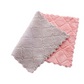 🧹 Soft Microfiber Double-Sided Cleaning Cloth — Lint-Free & Scratch-Free Multi-Purpose Cloth
