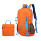 🎒 Foldable Waterproof Camping Backpack — Packable Daypack Folds into Carry Pouch