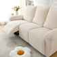 🛋️ Non-Slip Recliner Sofa Slipcover – 4-Piece Elastic Stretch Cover with Adjustable Straps, Machine Washable Furniture Protector for Pets & Kids 🐾✨
