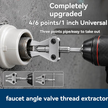 🔧 Broken Pipe Extractor Set