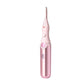 💄Rechargeable Heated Eyelash Curler