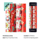 🎁 Christmas Wrapping Paper Set Christmas Wrapping Paper for Holiday Gifts