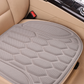 ❄️ Cooling Car Seat Cushion