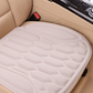 ❄️ Cooling Car Seat Cushion