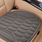 ❄️ Cooling Car Seat Cushion