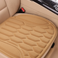 ❄️ Cooling Car Seat Cushion