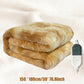 🛏️Multi-Functional Electric Heating Blanket