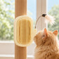 🐱 2-in-1 Cat Groomer & Feather Teaser: Wall-Mounted, Self-Grooming Brush, No Floor Space