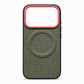 Magnetic Woven Texture Protective Phone Case with Gold Trim