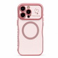 📱 Magnetic Phone Case: Scalloped Borders, Electroplated Trim, Lens Shield, Non-Slip