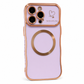📱 Magnetic Phone Case: Scalloped Borders, Electroplated Trim, Lens Shield, Non-Slip