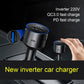 【12v24v→220v】Mini Multifunction Car Inverter Charger